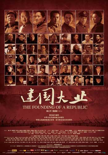 巴伦西亚欧洲大学证书办理